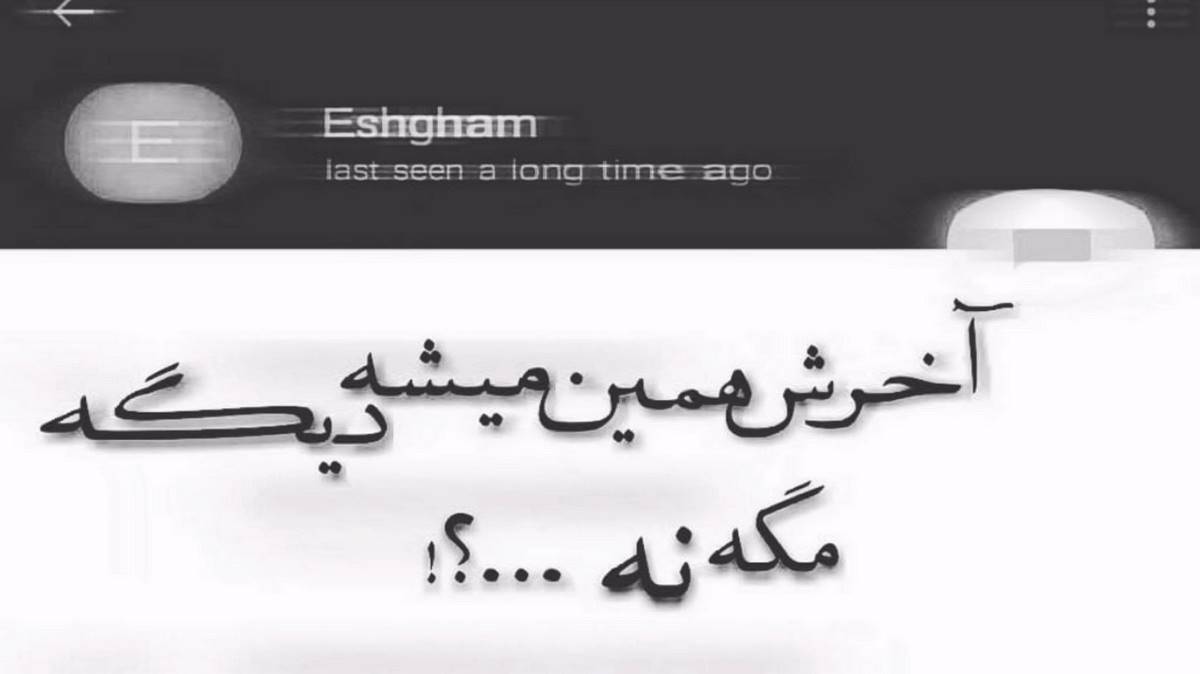  دودی دودی دام دام عروسک بچه ترند اینستا